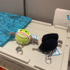 Niedlicher Plüschball-Schlüsselanhänger Tennis-Baseball-Anhänger Weich mit PP-Baumwolle gefüllt Geschenk für Freundin 31-50 cm - Product Image 3