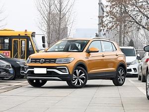 VW <span class=keywords><strong>T</strong></span>-<span class=keywords><strong>Cross</strong></span>, SUV Pequeño, Buen <span class=keywords><strong>Precio</strong></span>, SUV a Gasolina de China <span class=keywords><strong>2023</strong></span>, Vehículo de Combustible para VW Volkswagen <span class=keywords><strong>T</strong></span>-<span class=keywords><strong>Cross</strong></span> - Product Image 6