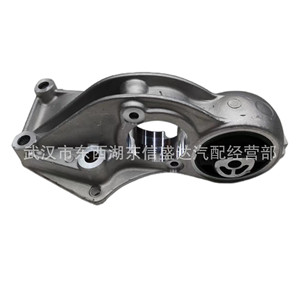 Support de bras de suspension inférieur Citroën Peugeot 307 1.6 TUA Manuelle OE 1807CZ - Product Image 1