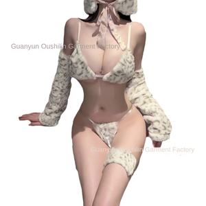 Nouvelle lingerie sexy <span class=keywords><strong>Oushi</strong></span> Lin, uniforme trois pièces en peluche fine à motif léopard pour fille, tenue de jeu Saint-Valentin GY-1030-1 - Product Image 3
