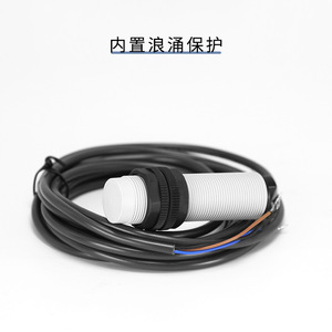 Capteur de proximité capacitif Changde CNTD CRY18-08AKA pour interrupteur M18 AC à deux fils normalement ouvert 24V - Product Image 1