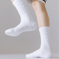 Chaussettes de basketball neuves, tricotées, antidérapantes, respirantes, élite, pour hommes, colorées et tendance