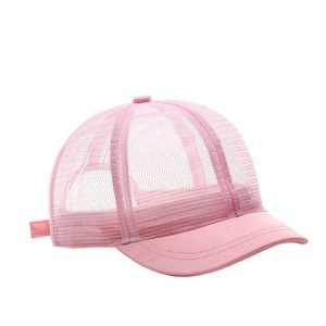 Casquette de baseball unisexe respirante en maille pour l'été, personnalisable, 6 panneaux, casquette de sport à visière courte, protection solaire - Product Image 1