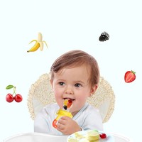 Jouet de Dentition Bébé Grignoteur Anneau de Dentition Sevrage avec Sacs en Silicone Supplémentaires Mangeoire pour Aliments/Fruits Sucette
