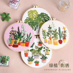 2026 חדש ערכת רקמה עצבית עיצוב חדש ערכת תפר צלב קלה עם מסגרת חישוק לבית - Product Image 2