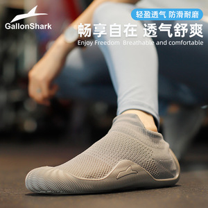 Zapatos de Conducir Transpirables de Malla 3D con Punta Redonda, Suela de Goma, Entresuela de EVA, para Todas las Estaciones, Unisex, Ligeros, Casuales - Product Image 4