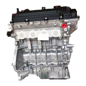 <span class=keywords><strong>Prix</strong></span> d'usine G4LA 1.4L Long Bloc Moteur Nu pour Elantra K2 Kx Cross - Product Image 1