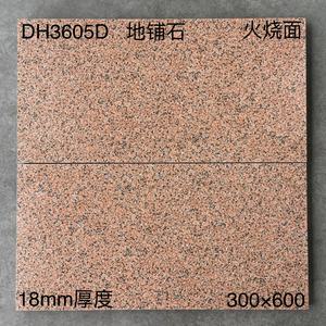 Матовая напольная плитка для патио 30x60x1,8 см - Product Image 4