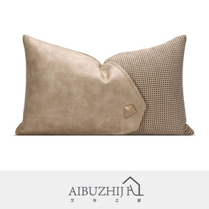 AIBUZHIJIA Metal Ornament <strong>Rectangular</strong> <strong>Cushions</strong> <strong>Cover</strong> Faux Leather Throw Pillow <strong>Covers</strong> for Home Decoration - Product Image 2