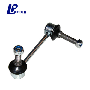 빌루시 공장 가격 차량 전면 안정기 Sway 바 도요타 <span class=keywords><strong>Hilux</strong></span> 픽업 OEM:48820-04020 48820-0k030 48820-0K040 - Product Image 2