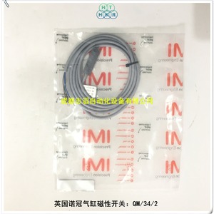 เซ็นเซอร์แม่เหล็กแบบฮอลล์เอฟเฟค Imi Norgren Qm/34/2  10-30 โวลต์ ดีซี แบบมีสาย - Product Image 2