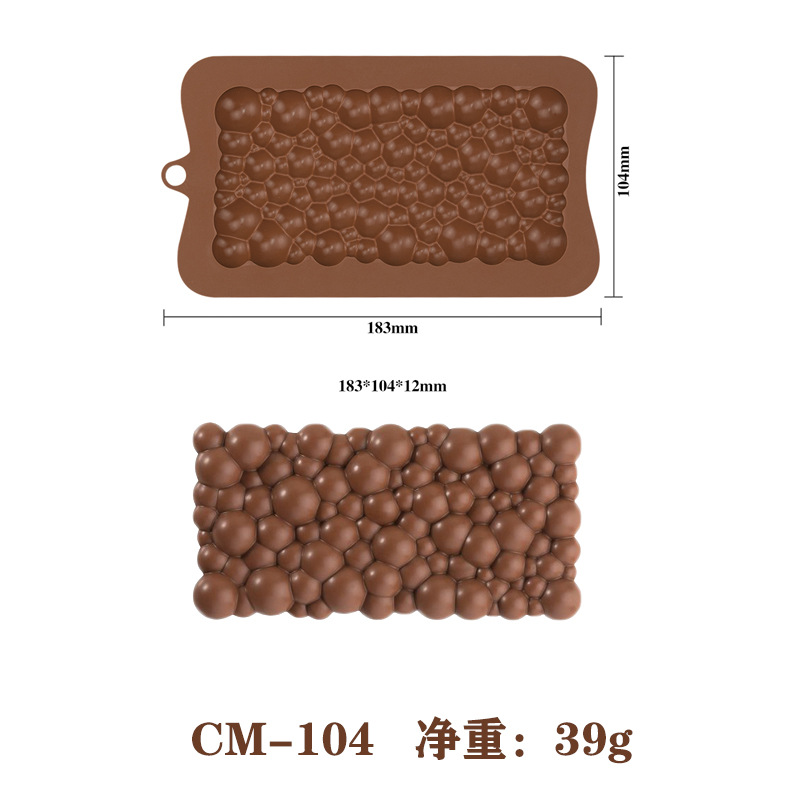 (แม่พิมพ์ช็อกโกแลตบับเบิ้ล39กรัม) CM-104