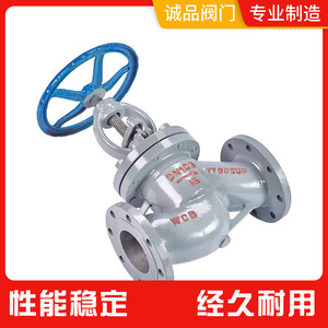 Vanne à boisseau à bride en acier moulé manuelle J41H-16C 25C 40C 64C Catégorie de produits - Product Image 3