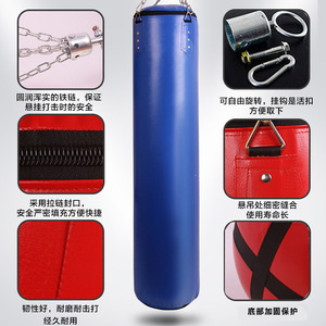 Sac de frappe suspendu pour entraînement à domicile, équipement de boxe pour adultes et enfants, impression de logo personnalisée disponible - Product Image 2