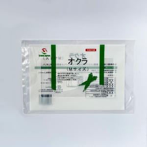 Bolsa de plástico ecológica personalizada para alimentos congelados Parrilla caliente fresca entera Embalaje de pollo asado Bolsa de embalaje de alimentos congelados - Product Image 4