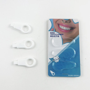 Brosse à dents nano, dentifrice, lingettes nettoyantes pour les dents, 16 g, pour éliminer la plaque dentaire, usage adulte - Product Image 2