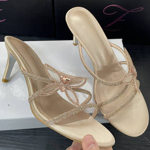 Sh11417a oro <span class=keywords><strong>Color</strong></span> <span class=keywords><strong>argento</strong></span> <span class=keywords><strong>scarpe</strong></span> <span class=keywords><strong>con</strong></span> <span class=keywords><strong>tacco</strong></span> Club 7cm 4.5cm donna qualità <span class=keywords><strong>scarpe</strong></span> da sposa per matrimoni - Product Image 1
