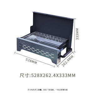 Barbecue portable en acier inoxydable pliable pour le camping en plein air avec conception de ventilation pour les brochettes, utilisation en terrasse - Product Image 2