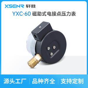 Manomètre analogique Suzhou Yxc 60, 1,6 Mpa, contact électrique avec raccord fileté pour eau, pneumatique, hydraulique - Product Image 2