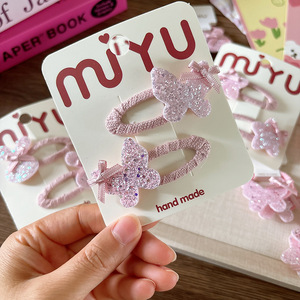 กิ๊บติดผมเด็ก ลายดาวสีชมพูประดับเลื่อม แบบกลวง พร้อมโบว์หวานๆ สำหรับถ่ายรูป ตกแต่งทรงผม - Product Image 2