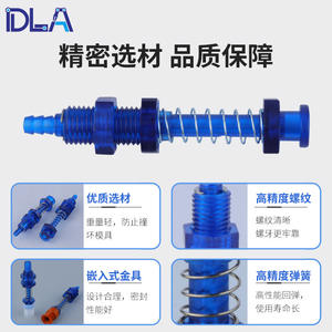 Support à ventouse en plastique pour bras robotique, fixation de retrait, en matériau PC à tête large Tianxing - Product Image 4