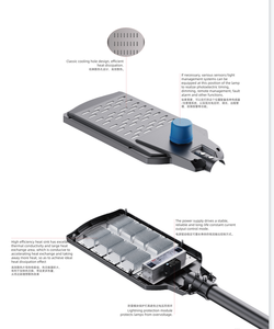 공장 직영 고품질 야외 LED 가로등 신형 60W 80W 100W 200W 알루미늄 합금 램프 본체 IP65 등급 - Product Image 6