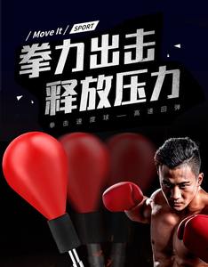 Free-standing Mma Boxing, Boxing <strong>Cobra</strong> <strong>Reflex</strong> <strong>Bag</strong> - Product Image 6