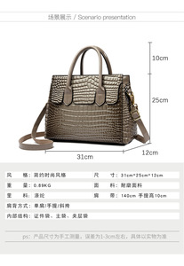 High Quality PU Pattern Purses and Handbags Shoulder Satchel <b>Bags</b> Women Handbags Ladies Women Leather Handbag - Product Image 6