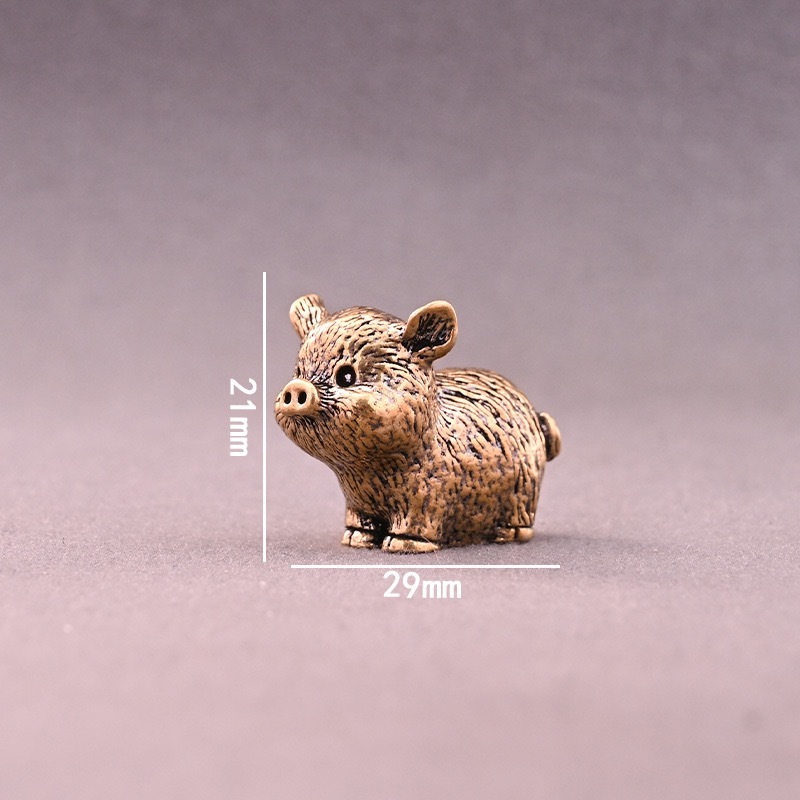 หมู