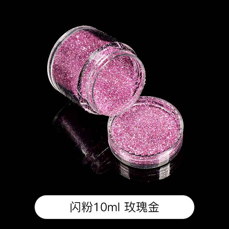 กลิตเตอร์10มล. โรสโกลด์