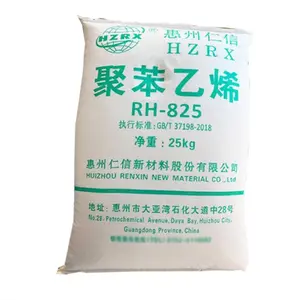 GPPS Granules Plastic Raw Material Recycled GPPS Resin RG-525B Pale Violet Used in Electrical Appliances and Household Goods