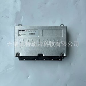   Controlador Ebs3 2 4461352520 para Camiones y Autobuses - Product Image 1
