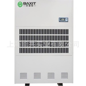 Baxit Industrial <b>Dehumidifier</b> 90 L 380 V Digital Display Metal Body - Product Image 1