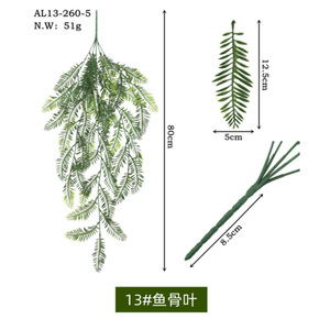 Uxin Artificial Hanging Plant 80cm Vine Green <b>Wall</b> <b>Decor</b> Indoor Outdoor Garden Party Decoration Set 6 Pack - Product Image 2
