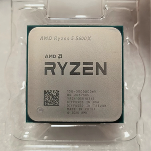 Procesador CPU de Alto Rendimiento para 5 5600X R5-5600X 3.7GHz 6CORE 12Thr Socket AM4 65W, Velocidad de Reloj de 3.7 GHz para Multitarea Eficiente - Product Image 5