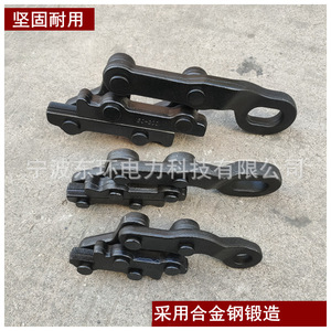 Abrazadera de Cable Paralelo de Estilo Alemán, Abrazadera de Cable Universal de Acero Tipo Rana, Clips de Cable de Estilo Japonés - Product Image 4