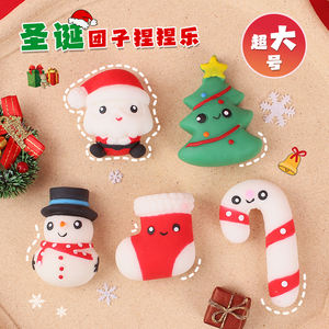 ขายส่งจากโรงงาน ของเล่นบีบโมจิพลาสติกขนาดเล็ก 2 นิ้ว ของขวัญคริสต์มาสสำหรับเด็ก - Product Image 2