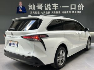 Toyota Sienna 2.5L Híbrida Edición Comfort Usada, Venta al por Mayor de Autos Usados de China - Product Image 4