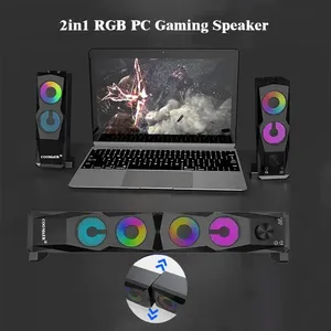 ลำโพงคอมพิวเตอร์สำหรับเล่นเกมแบบพกพา ระบบเสียง 2.0 แชนแนล ใช้พลังงานจาก USB พร้อมไฟ RGB - Product Image 3