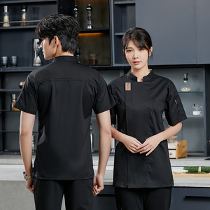 Uniformes de chef à manches courtes, kaki, respirants, pour restaurant, cuisine, vêtements de travail unisexes - Product Image 4