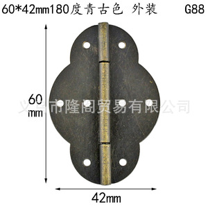 Charnières en fer antique 89x77mm 69x54mm 60x42mm 56x42mm 46x35mm 30x22mm pour boîtes et meubles, montage en surface, durables - Product Image 3
