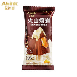 Helado Suave de Maíz con Chocolate de Lava Volcánica Abink y <span class=keywords><strong>Milka</strong></span>. Novedad: Helado en Bolsa Listo para Comer - Product Image 6