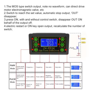 YIXINSHENG ZK-PP2K High Power PWM Driver With Frequency Duty Cycle <b>Control</b> For <b>Motor</b> Speed And Valve <b>Control</b> - Product Image 2