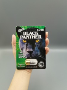 Cápsula Individual Black Panther de Primera Categoría, Complejo de L-Arginina y Zinc, Pastilla para Mejorar la Vitalidad Masculina y la Energía Duradera - Product Image 1