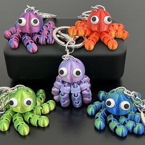Porte-clés imprimé en 3D : Adorable pieuvre multicolore à articulations mobiles – Figurine décorative transfrontalière la plus vendue - Product Image 4