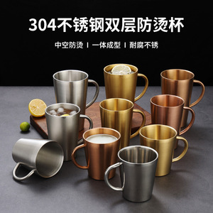 Stainless Steel Water Mug With Handle Gold Color 175ml 260ml 300ml 350ml 450ml 550ml For Home Use - Product Image 3