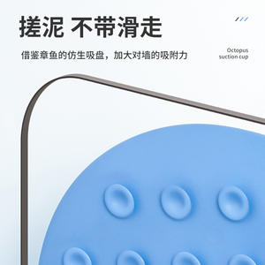 Tapis de douche exfoliant en silicone en forme de fleur 30x30cm avec ventouse pour massage des pieds - Product Image 4