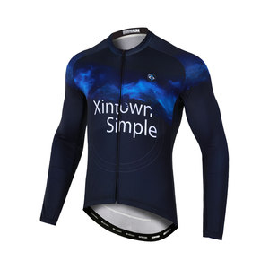 เสื้อจักรยานคุณภาพสูงแบบ OEM ODM พร้อมซิป YKK ผ้าอิตาลีแห้งเร็ว พิมพ์ลายแบบ Sublimation สำหรับปั่นจักรยานบนถนน - Product Image 2