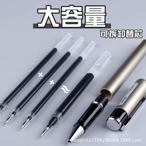 Bolígrafo de gel Deli de 0,7 mm, cuerpo metálico, alta capacidad, bolígrafo de escritura para oficina y escuela S143 - Product Image 2