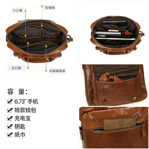 Sac bandoulière en cuir véritable Dujiang pour homme, sac fourre-tout vertical, grande capacité, durable, usage quotidien - Product Image 3